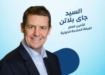 رئيس هيئة قناة السويس يعلن  مشاركته في  مؤتمر الأمم المتحدة للمناخ COP_27 خلال تنظيم جلسة  بعنوان” الدور الرائد لقناة السويس لضمان استدامة سلاسل الإمداد”