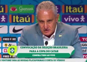 «تيتي» يعلن قائمة منتخب البرازيل الرسمية لكأس العالم بتسعة مهاجمين