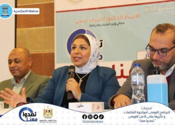 البرنامج القومي لمواجهة الشائعات «تصدوا معنا» بــ”المعاهد العليا ومراكز الشباب ومراكز الإبتكار والتعلم”