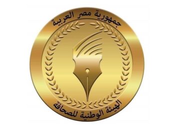 “الوطنية للصحافة” تشيد بالتغطية الإعلامية المحلية والدولية لقمة شرم الشيخ
