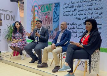 “متحدون من أجل الحقوق المناخية” يناقش التمويل المناخي