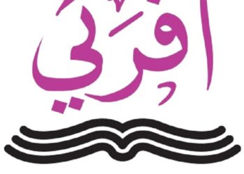 المصري لحقوق المرأة يطلق حملة “إقرئي” في إطار حملة الـ 16 يوم من النشاط لمناهضة العنف ضد المرأة