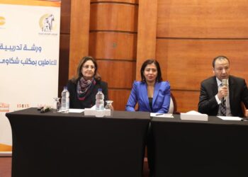 القومي للمرأة ينظم ورشة تدريبية حول “جرائم العنف ضد المرأة والجرائم المرتبطة بالأحوال الشخصية”