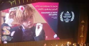 “الحب بحسب دالفا” يفوز بجائزة الهرم الفضي بالقاهرة السينمائي