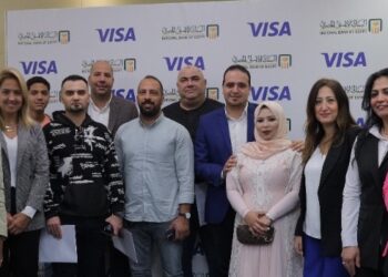 البنك الأهلي المصري يحتفل بالفائزين في حملة كأس العالم FIFA 2022 بالتعاون مع فيزا
