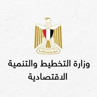 وزارة التخطيط والتنمية الاقتصادية تشارك في المؤتمر السنوي لمركز الأهرام للدراسات السياسية والاستراتيجية