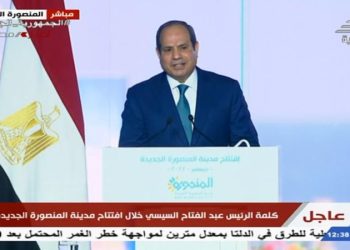 “السيسي”: واجهنا تداعيات الازمة الاوكرانية بحزمة من الاجراءات الاجتماعية