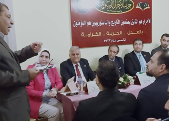 حزب الأحرار الدستوريين يستضيف أعضاء “التنسيقية” لتعزيز الحوار السياسي بشأن قضايا الوطن والمجتمع