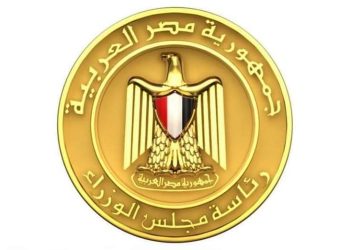 الموقع الإلكتروني لمجلس الوزراء يتلقى طلبات 4 شركات جديدة للحصول على “الرخصة الذهبية”