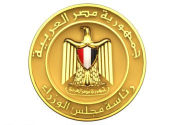 60 مؤسسة دولية وإقليمية تؤكد مرونة قطاعات الاقتصاد المصري رغم الأزمة الاقتصادية العالمية
