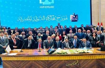 تنسيقية شباب الأحزاب والسياسيين تعلن انضمام دفعة جديدة من الأعضاء الحزبيين والمستقلين