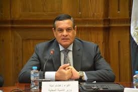 اللواء هشام آمنة : تمويل 1051 مشروعا صغيرا و متناهى الصغر باستثمارات 15 مليون جنيه من صندوق التنمية المحلية