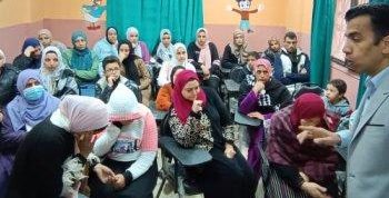استمرار مبادرة “وحدة القيم” من قيم وحياة بالقليوبية بمراكز شباب المحافظة
