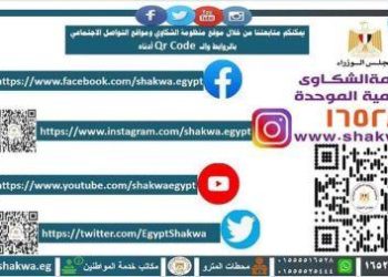 محافظ القليوبية: أتابع منظومة الشكاوى بشكل مستمر