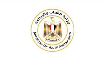 وزارة الشباب والرياضة تعلن عن أفضل ٥ محافظات في تنفيذ برنامج “مشواري” خلال ثلاثة أشهر