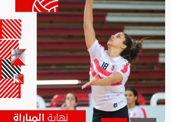 سيدات الزمالك تواصل الانتصارات بالفوز على سبورتنج في قبل نهائي الدوري
