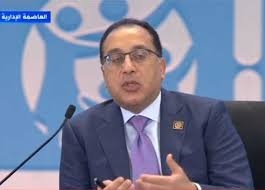 رئيس الوزراء: الزيادة السكانية أصبحت قضية حياة أو موت بالنسبة لمصر