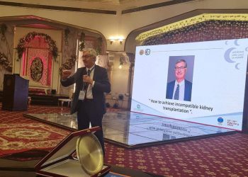 مستشفى أحمد ماهر التعليمي ينظم مؤتمره العلمي الأول بمشاركة خبراء دوليين