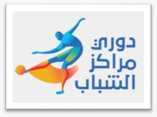 وزير الشباب والرياضة يوافق على رفع العقوبات الموقعة على فرق مراكز الشباب المشاركة في الدوري
