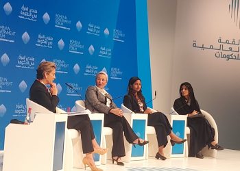 وزيرة البيئة: القيادات النسائية المصرية قادت إجراءات دمج معايير الاستدامة بكافة القطاعات التنموية