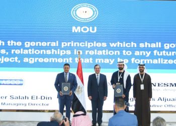 ” الملا  ” يشهد التوقيع علي مجموعة من مذكرات التفاهم واتفاقيات التعاون المشترك بين قطاع البترول وعدد من الشركات العالمية علي  هامش مؤتمر إيجبس ٢٠٢٣