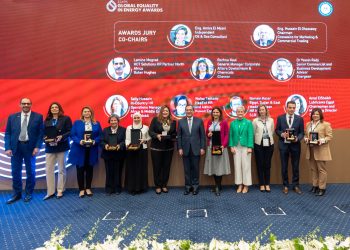 مؤتمر إيجبس 2023  يكرم الفائزات بجوائز التميز في المساواة بمجال الطاقة