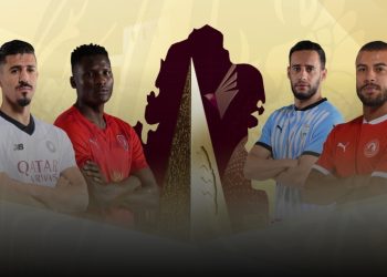 تخصيص عائدات تذاكر نصف نهائي كأس قطر لضحايا زلزال سوريا و تركيا