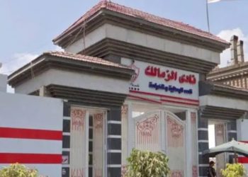 كواليس إجتماع الزمالك الطارئ بعد حبس«مرتضى» و أزمة «وهدان» و«لطيف»