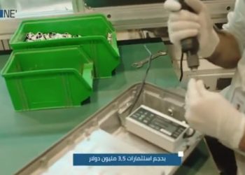 بالفيديو  .. الأعمال بمصنع سيراج  لايتس بالمنطقة الصناعية لقناة السويس