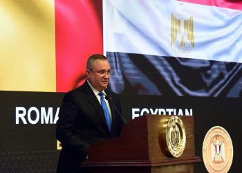 رئيس الوزراء الروماني : مصر هي الشريك الأول لرومانيا في الشرق الأوسط وعلى مستوى القارة الأفريقية