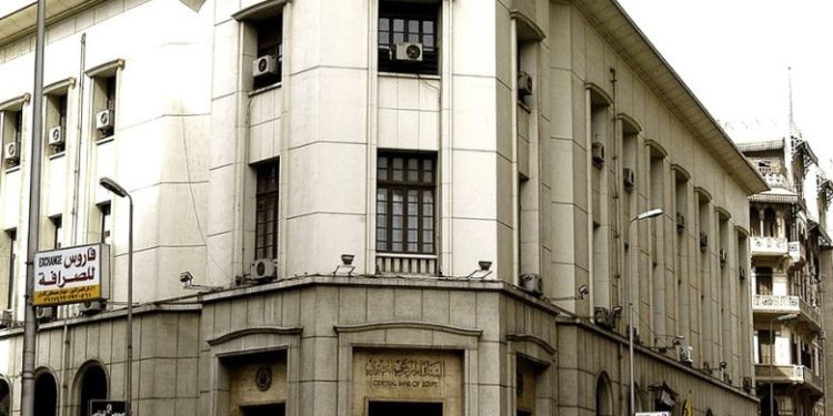البنك المركزي: ارتفاع الإيرادات السياحية بمعدل 43.5% لتسجل 4.1 مليار دولار