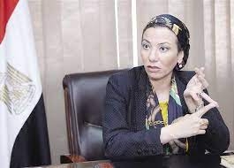 وزيرة البيئة تنعي شريف إسماعيل : لم يدخر جهداً  ورحل تاركًا سيرة حافلة بالعطاء في خدمة وطنه
