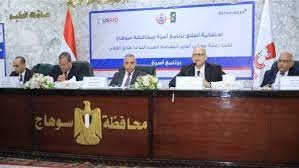 محافظ سوهاج يشهد حفل إطلاق برنامج ” أسرة ” لدعم وتنمية الأسرة السوهاجية