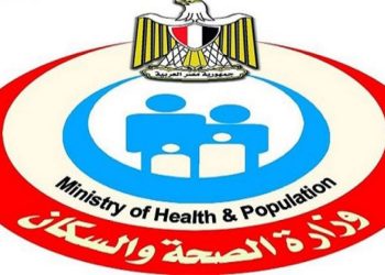 وزارة الصحة تبدأ برنامجًا تدريبيًا لتعريف أطباء التكليف بالمسار الوظيفي قبل استلام العمل