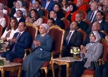 الرئيس السيسي وقرينته يستمعان إلى كورال أطفال دار الأوبرا المصرية خلال احتفالية اليوم