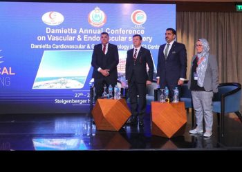 إنطلاق المؤتمر الأول لجراحة الأوعية الدموية لمركز القلب والجهاز الهضمى بدمياط