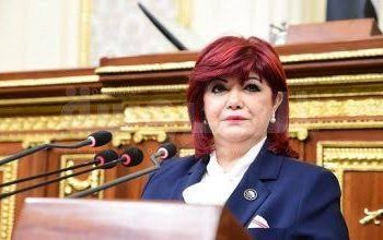 النائبة “نورا على” تستعرض مشروع قانون بتنظيم الهيئة العامة للأرصاد الجوية
