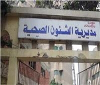 صحة القليوبية تخصص “11” مكتبًا لتطعيم المعتمرين والحجاج ضد “كورونا والسحائى والسولك”