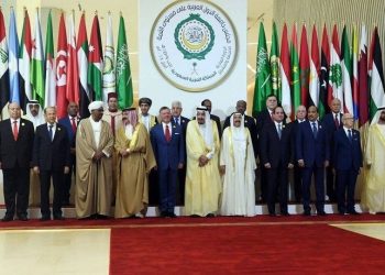 في اختتام أعمال القمة العربية بجدة تعرف على أبرز ماجاء في “إعلان جدة”