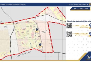 رئيس جهاز ” الشروق”: حتى الآن..أكثر من 300 مواطن تقدموا لحجز قطع أراضي سكنية مميزة  بالمدينة والحجز مستمر حتى ١٥ مايو