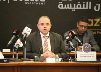 “الرقابة المالية” .. ومؤتمر اطلاق أول صندوق للاستثمار بالذهب