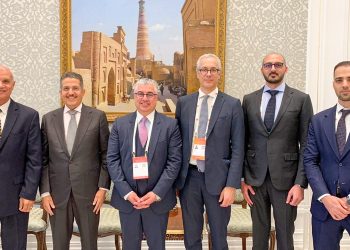 اقتصادية قناة السويس تعرض الفرص الاستثمارية في الصناعات المستهدفة خلال الاجتماع السنوي للبنك الأوروبي بأوزبكستان