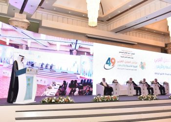وزير القوى العاملة يشارك في الجلسة الختامية لمؤتمر العمل العربي