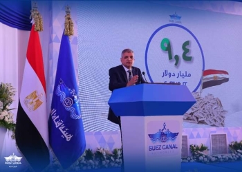 خلال المؤتمر الصحفي العالمي.. الفريق أسامة ربيع: قناة السويس تحقق أعلى إيراد سنوي  في تاريخها