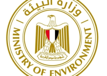 البيئة تعلن مواعيد اختبارات المتقدمين لوظيفة الباحث والمراقب البيئى بحسب  الإعلان رقم 1 لسنة 2022