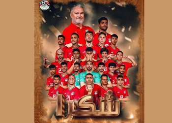 منتخب مصر الأولمبي يواجه منافس عملاق ودياً استعداداً لأولمبياد باريس