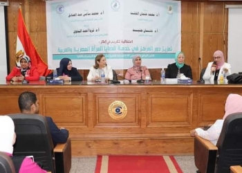 مركز “بحوث المرأة” يكرم شركاء النجاح في ندوة احتفالية بإعلام القاهرة
