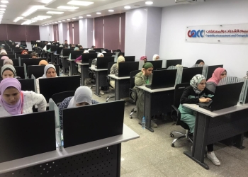 “التنظيم والإدارة” يبدأ اليوم تقييم المتقدمين لشغل ٣٠ ألف وظيفة معلم مساعد بوزارة التربية والتعليم حتى ٢١ أكتوبر