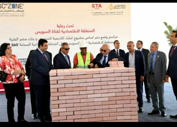 وزير التعليم ورئيس قناة السويس يشهدان وضع حجر الأساس لأكاديمية السويدي وبنك مصر