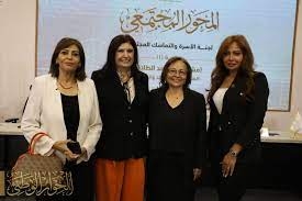 الحوار الوطني .. دينا نبيل تطالب بتوفير مسكن للمرأة المطلقة